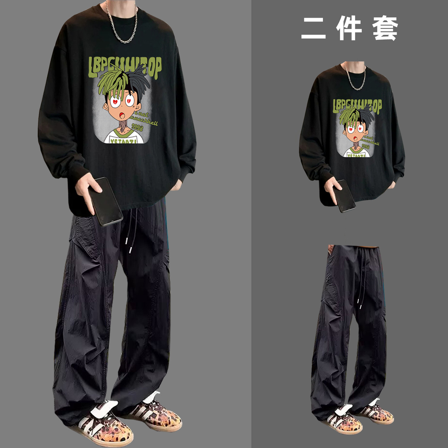 卡通动漫设计感重磅圆领T恤套装男春秋季搭配牛仔裤一套穿搭