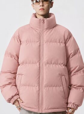 粉色立领拉链面包棉衣男女宽松百搭保暖棉服外套