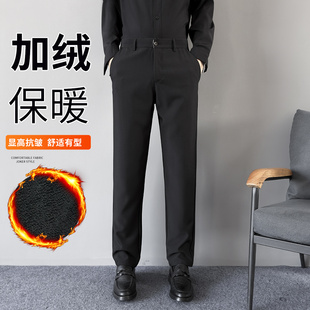 保暖黑色裤 商务休闲加绒西裤 冬季 长裤 子 男直筒修身