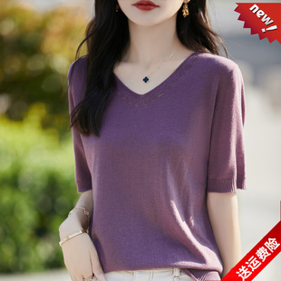 精纺羊毛套头毛衣女针织短袖恤新款五分袖针宽松半袖百搭遮肉上衣
