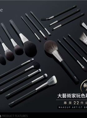 solone大艺术家玩色刷具每只笔刷皆经过艺师之手精心雕琢