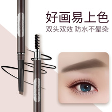 网红根根分明自然 Solone砍刀眉笔防水持久不脱色防汗不晕染女正品