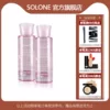 Товары от solone品牌店企业店