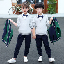幼儿园园服春秋装小学生校服三件套儿童英伦风班服冬季假两件套装