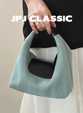 jpjclassic夏日新品饺子包女单肩斜挎休闲风软包通勤包