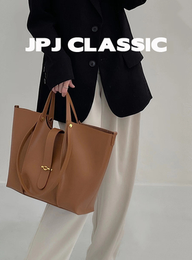 jpjclassic牛皮托特包女单肩手提包大容量腋下包休闲通勤包百搭潮