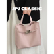 jpjclassic头层荔枝纹牛皮凯莉包女单肩斜挎通勤城市风软包托特包