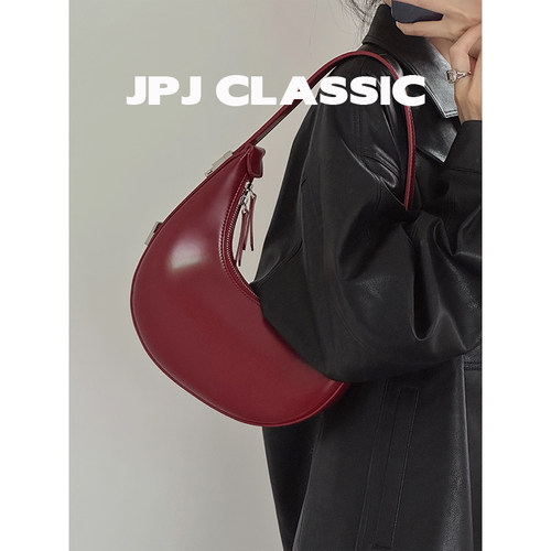 jpj月牙包牛皮新月腋下包