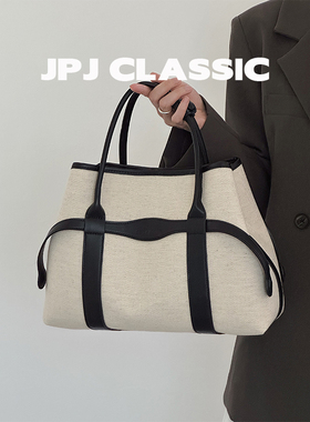 jpjclassic翅膀包女单肩斜挎手提包菜篮子腋下包通勤托特包软皮