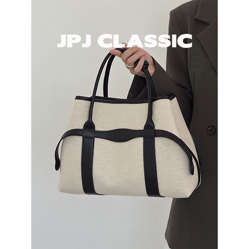 jpj公文包新款通勤托特包