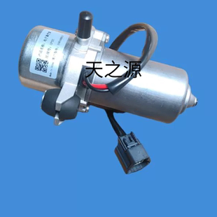 适用宇通电动客车公交车电子刹车真空泵UP30打气泵电动真空泵进口