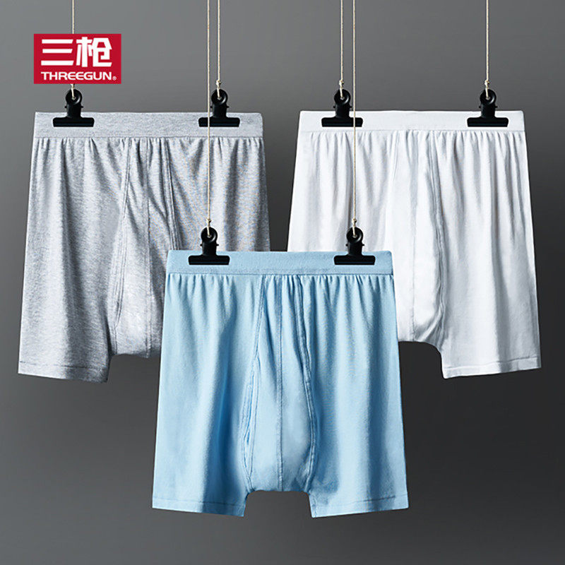 [3条装]三枪内裤男纯棉罗纹平角短裤高腰大码轻薄透气宽松平脚裤