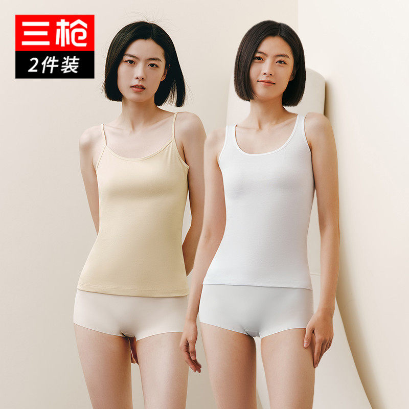 三枪背心女2024纯棉轻薄吊带衫舒肤棉罗纹全棉弹力运动无袖打底衫