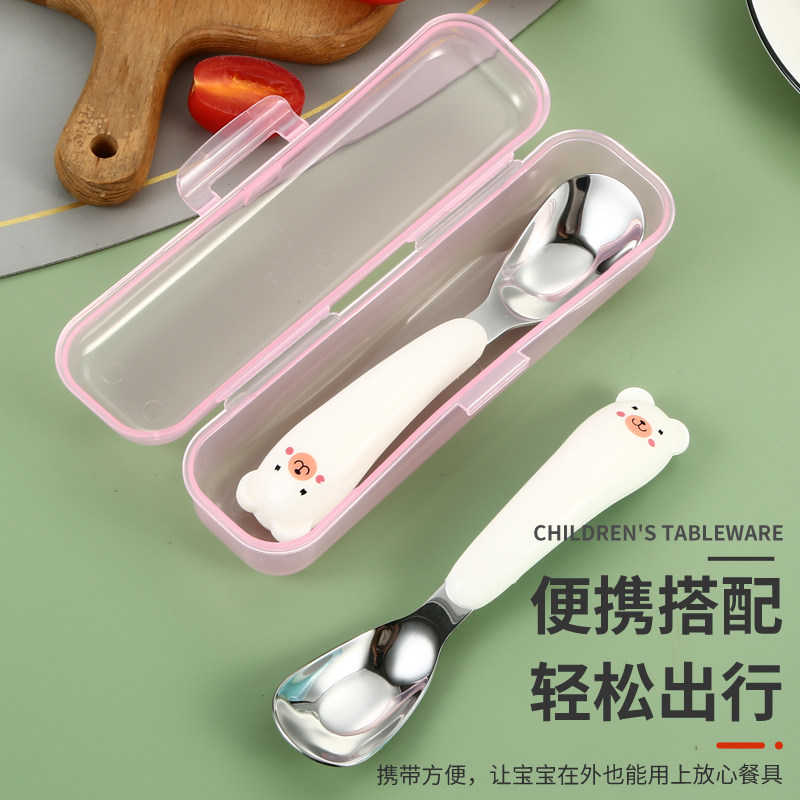 儿童元宝勺子不锈钢婴儿喂饭喝汤米粉勺训练宝宝自主进食辅食神器