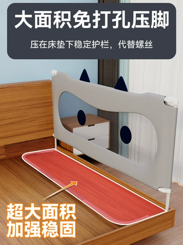 Защитные бортики, защитное ограждение, детский шнурок-держатель для кровати