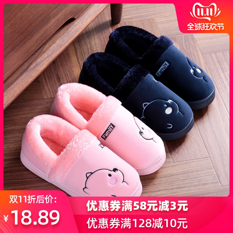 网友分享在meiguo.com的图片