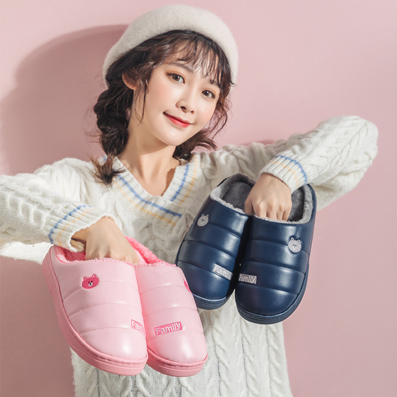 Cotton slippers lovers indoor The thickness of the bottom Home Furnishing waterproof PU Home Maomao slipper man winterin the Home Fabric , Home shoes/Sandals/Cotton mop(new), Cotton trailer home/Cotton-padded shoes category - from Buy2taobao.com to provide professional Taobao agent buy service