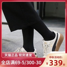 彪马女鞋Platform蕾哈娜板鞋厚底松糕鞋黑棕白棕休闲板鞋363559