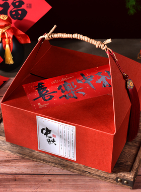 复古红色年货包装盒喜糖干货糕点坚果新中式国风手提伴手礼盒子空