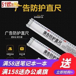 【意大利啄木鸟女丝袜任意裁剪】_意大利