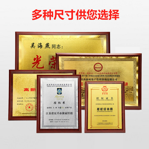 金箔奖牌赛兄纳弟定制定做