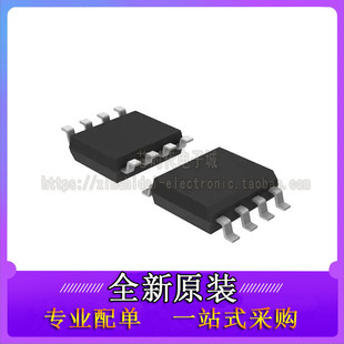 W25X40BVSIG 25X40VSIG BVSSIG 4Mbit 闪存FLASH 贴片SOP8宽体