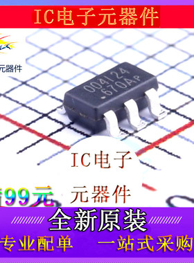 OB2004AMP SOT23-6 丝印004 OB2004 全新原装 开关电源芯片