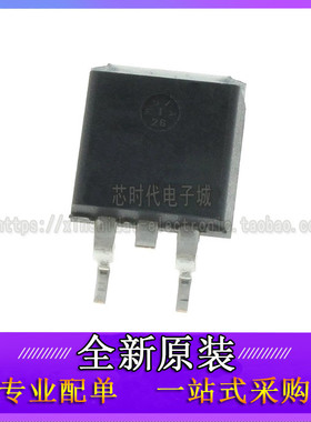 MC7805ABD2TR 7808 7812ACD 7815T 7905BD 7912CD 7915TG TO263