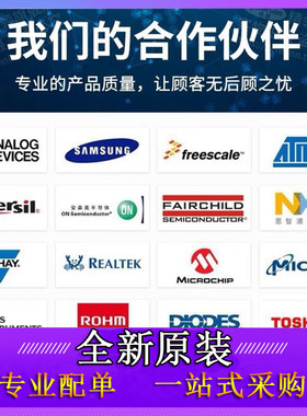 LPC2368FBD100 LPC2361 2362 2364 2365 2366 2367 LPC1754FBD80