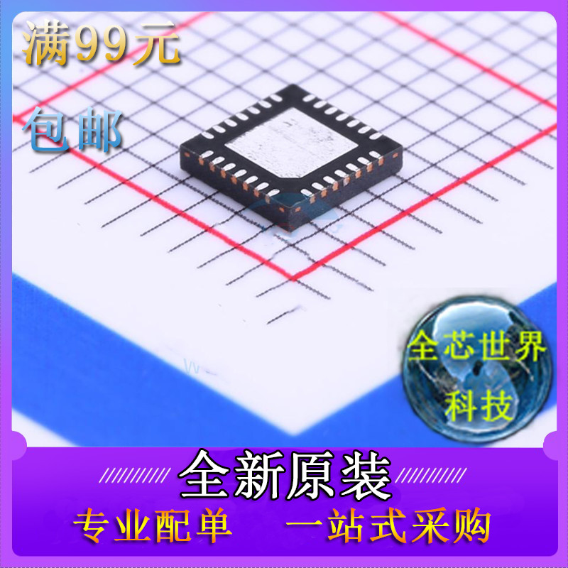 etc芯片_建行etc销户后再办理农行etc_and etc.和etc.的区别