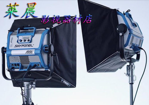 SkyPanel S30-C专业影视柔光平板灯LED柔光罩影视蛋格蜂窝柔光箱