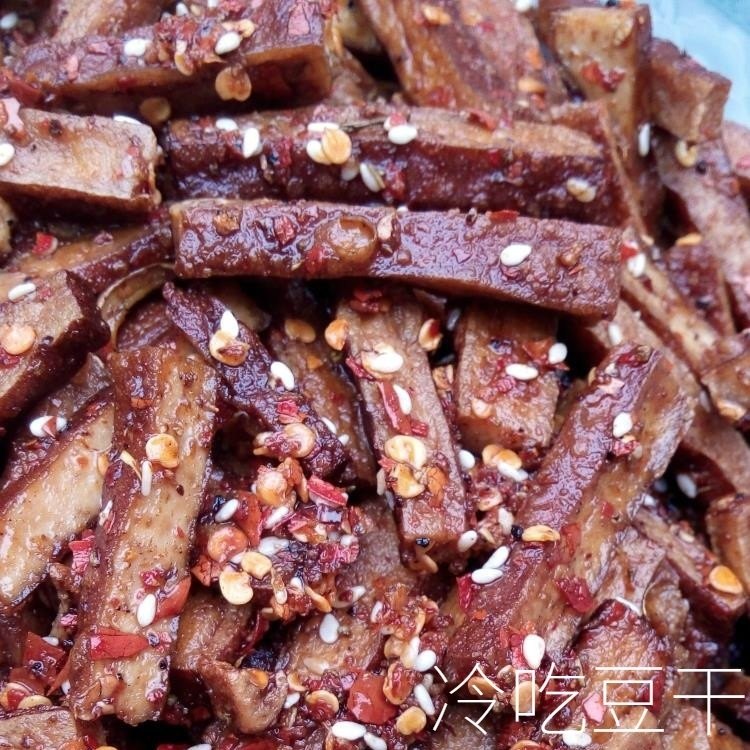 刘乐纯冷吃豆腐干 四川美食特产自贡麻辣零食香辣豆干子600g,零食/坚果/特产,豆腐干,淘宝优惠券,粉丝福利购,淘宝优惠卷