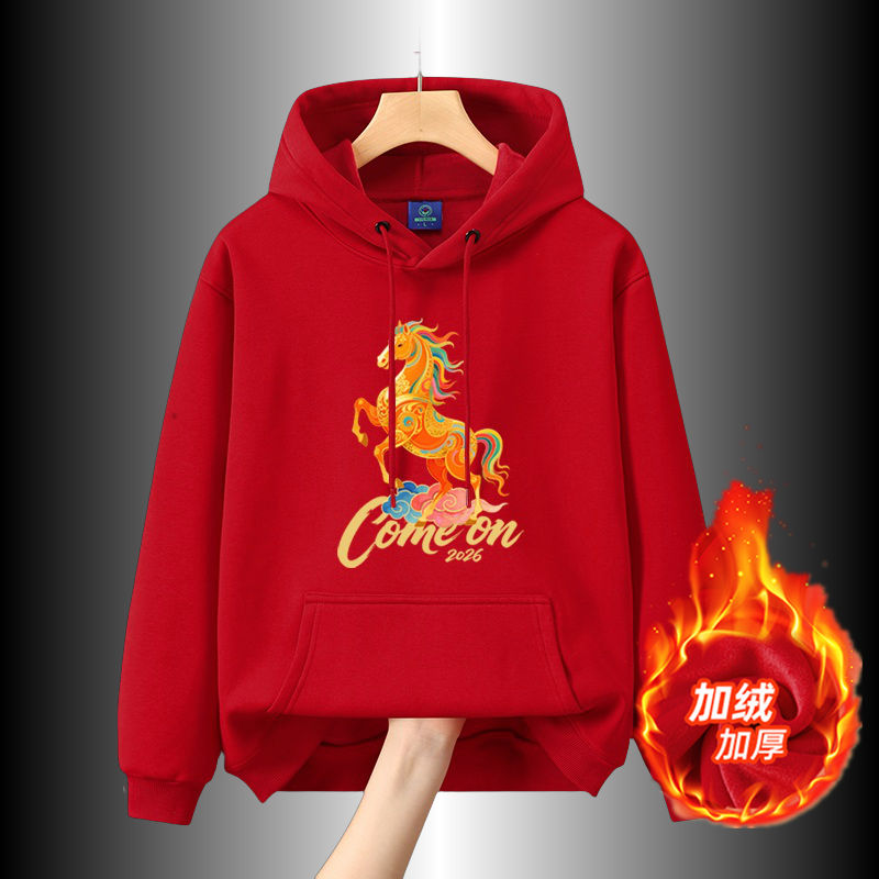 重磅纯棉卫衣大红色套头连帽衫青少年学生潮流外套加绒加厚打底衫