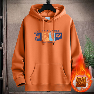 国潮连帽卫衣青少年秋冬款潮牌重磅美式大码套头帽衫加绒加厚外套