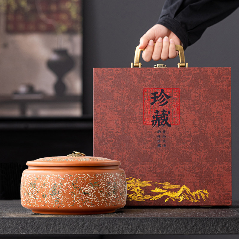 紫砂密封罐茶叶罐大号一斤散茶罐红茶普洱茶绿茶黑茶通用空盒