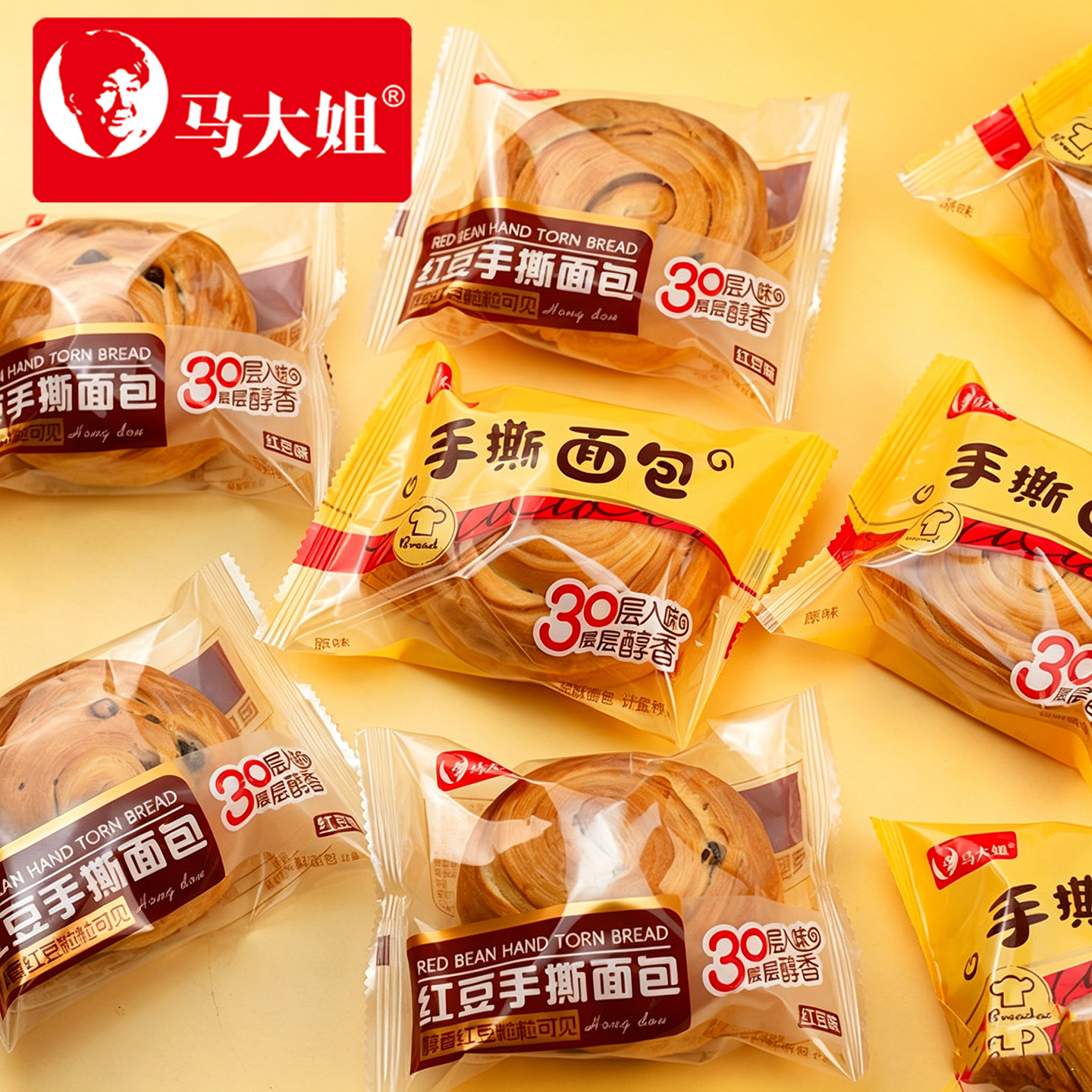 马大姐手撕面包精灵小面包慢醒红豆面包脏脏包办公休闲旅游早餐