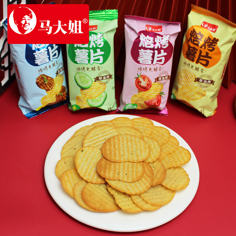 马大姐焙烤薯片小包装多味非油炸零食膨化办公休闲小食品解馋小吃