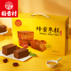 稻香村蜂蜜枣糕850g红枣面包老早餐蛋糕散装 糕点北京整箱批发点心