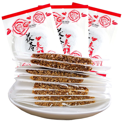 京御和传统茯苓夹饼500g