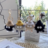 可爱水貂毛黑色灰色淘气小煤球汽车钥匙扣挂件韩国ins网红毛绒包