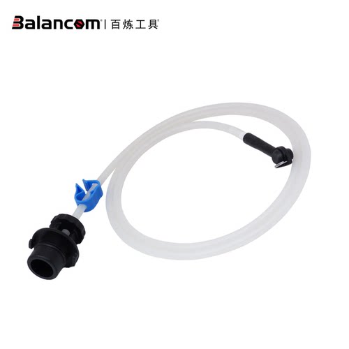 BALANCOM百炼工具台湾进口 1.5M长刹车油管含接头 抽刹车油管