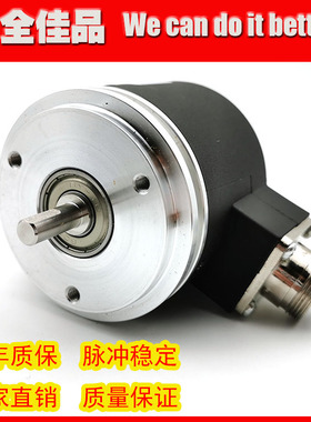 6FX2001-2EB02数控机床光电旋转编码器国产替代品