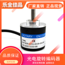 器ZSP3806实心轴PLC测速AB相100 600 200 400 1000线 360 光电编码