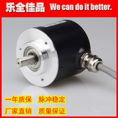 UCD-INHT0-1000-L100-CRW-408-8光电旋转编码器质保一年