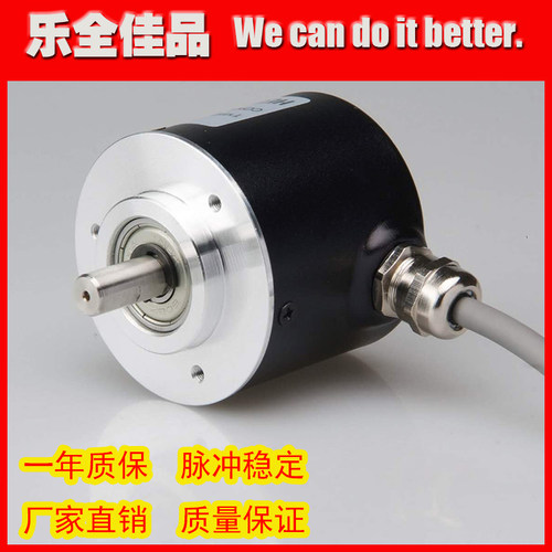 UCD-INHT0-1000-L100-CRW-408-8光电旋转编码器质保一年
