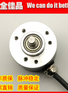 GTS06-OP-RAG1024Z1-3M增量式光电旋转编码器ROTARY ENCODER