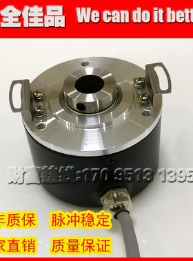G71WDKSBI-2048-533-24FX增量式光电旋转编码器ROTARY ENCODER