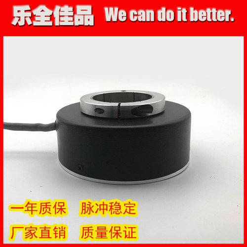 RK8020-G-512MZ/5-24F工业自动化光电旋转编码器ROTARY ENCODER