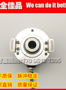 LQ12H60G-2000BH-NP2工业自动化控制光电旋转编码器空心轴编码器