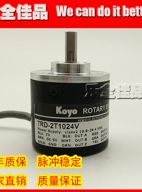 TRD-2T1024V光电旋转编码器Koyo实心轴6mm全新现货ROTARY ENCODER